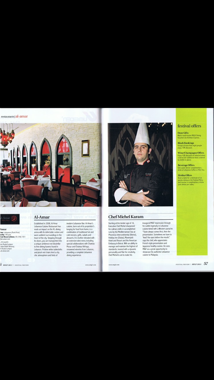 Al Amar restaurant magazine feature